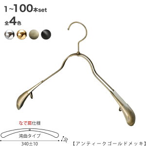 nK[ WPbgp ȂŌdl/TSW-1358R-38NKN[/S[h/AeB[NS[h/h 1{`100{Zbg Ch340±10mm nK[ ׂȂ fB[X X[c [ Ce