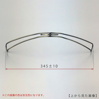 ハンガージャケット用なで肩仕様/TSW-1368R-BN-38NKホワイトニッケル/1本ワイド345±10mmハンガーレディーススーツ収納インテリアおしゃれフック回転