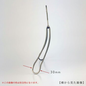ハンガージャケット用なで肩仕様/TSW-1368R-BN-38NKホワイトニッケル/1本ワイド345±10mmハンガーレディーススーツ収納インテリアおしゃれフック回転
