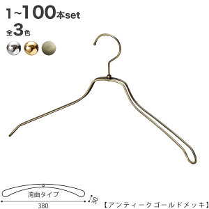 nK[ WPbgEX[cER[gp /TSW-1468R-BN-38 W380mm N[/S[h/AeB[NS[h 1{`100{Zbg fB[Xp ׂȂ vdl  [ N[[bg nK