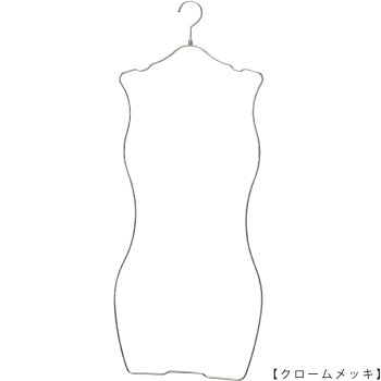 ハンガービキニ下着水着用SMW-05R-35クロームメッキ1本横幅35cmプロ仕様レディースブラジャーショーツランジェリー日本製省スペースコンパクト
