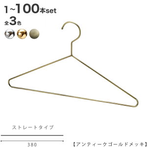 nK[ Vc TVcp/TSS-1770F-BN-38N[/S[h/AeB[NS[h 1{`100{Zbg Ch38cmfB[X uEXp vdl ȃXy[X [  nK[̃^