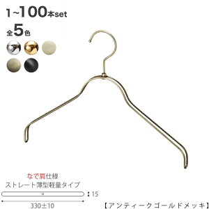 nK[ Vcp ȂŌdl/TSW-2361BR-BN-38NK N[/S[h/AeB[NS[h/h/zCgjbP 1{`100{Zbg vdlytbN]zyfB[XVcpz