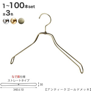 nK[ Vcp ȂŌdl/TSW-2468BR-BN-38NK N[/S[h/AeB[NS[h 1{`100{Zbg vdlytbN]zyfB[XVcpz[ N[[bg nK[ fB