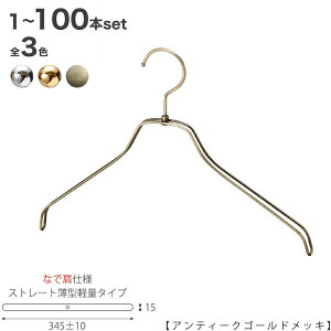 nK[ Vcp ȂŌdl/TSW-2461BR-BN-38NK N[/S[h/AeB[NS[h 1{`100{Zbg vdlytbN]zyfB[XVcpz[ nK[̃^