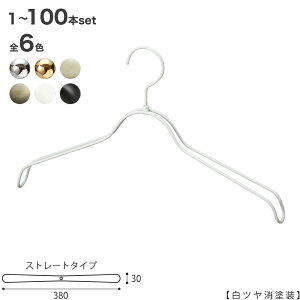 nK[ Vcp/TSW-2368BR-BN-38/N[/S[h/AeB[NS[h/zCgjbP/h/h 1{`100{ZbgfB[X p VcnK[ vdl 38cm