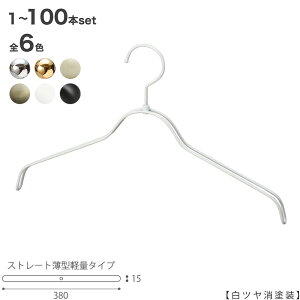 nK[ Vcp/TSW-2361BR-BN-38/N[/S[h/AeB[NS[h/zCgjbP/h/h 1{`100{ZbgfB[X p VcEuEXp vd