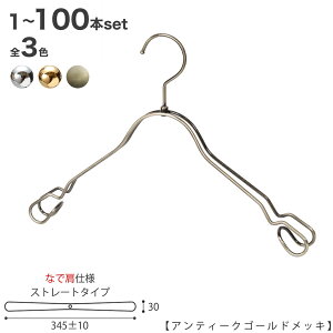 VcnK[ fB[X ȂŌdl TSW-2368AR-BT-38NKCh:345±10mm N[/S[h/AeB[NS[h 1{`100{Zbg [ CeA  Mtg { tbN] nK[