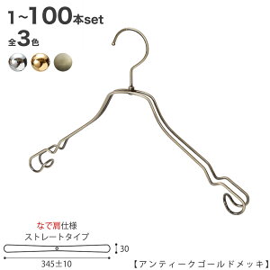 VcnK[ fB[X ȂŌdl TSW-2468AR-BT-38NKCh:345±10mm N[/S[h/AeB[NS[h 1{`100{Zbg [ CeA  Mtg { tbN] nK[