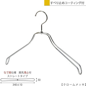 nK[ Vcp ȂŌdl/TSW-2468BR-BN-38NK-PVCN[/1{`100{Zbg ~߃R[eBOt Ch340±10mm nK[ fB[X [ CeA  tbN] nK[̃^