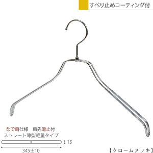 nK[ Vcp ȂŌdl/TSW-2461BR-BN-38NK-PVCN[/1{`100{Zbg ~߃R[eBOt Ch345±10mm nK[ fB[X [ CeA  tbN] nK[̃^