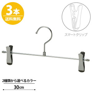  {gnK[ 3{Zbg   nK[ Y{p XJ[g pc N[bL/p[jbPbL tbN] CNB-452R-30-SC ׂȂ ՂȂ nK