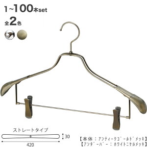 nK[ ZbgAbvnK[ X[c WPbg Vc pc/HTL-2458R-CB-42AeB[NS[h/N[ 1{`100{Zbg 42cmJo[tNbvo[dljZbNXTCY n