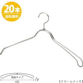 楽天市場 コートフック おしゃれの通販