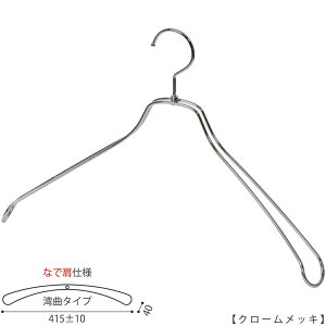 WPbgnK[ Y rbNTCY ȂŌdl TSW-1467R-45NK Ch:415±10mm N[/1{`100{Zbg [ CeA  Mtg { tbN] nK[̃^