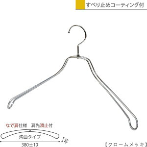 nK[ WPbgp ȂŌdl/TSW-1467R-BN-42NK-PVCN[/1{`100{Zbg ~߃R[eBOt Ch380±10mm nK[ Y [ CeA  tbN] nK[̃^