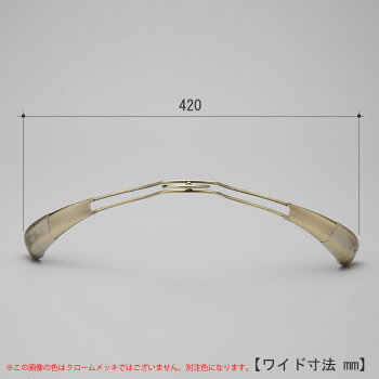 メンズスーツジャケットハンガーTSW-14575本セット1本当たり800(税抜き)【フック回転】【レビューを書いて送料無料】【スチールハンガー洋服アパレル滑らない】【SSMay15_point20】【20P30May15_5bu】