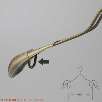ハンガージャケット用/TSW-2458クロームメッキ/5本セットワイド42cmハンガーすべらないメンズスーツ収納男性用インテリアおしゃれ