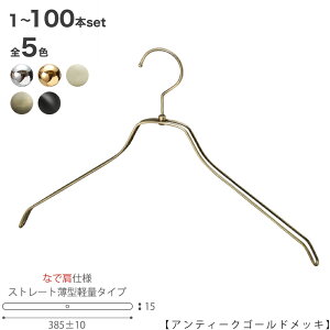 X`[nK[/TSW-2461BR-BN-42NKyYVcpzyȂŌdlz390±10mm N[/S[h/AeB[NS[h/zCgjbP/h 1{`100{Zbg { tbN