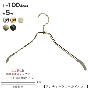 ynK[ Vcp ȂŌdlz悷ׂ~߃LbvtTSW-2461BR-BN-42nk-kc N[/S[h/AeB[NS[h/zCgjbP/h 1{`100{Zbg Ch385±10mm t