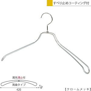 X`[nK[/TSW-1467R-BN-42-PVC/N[bL 1{`100{Zbg ~߃R[eBOt nK[ Y WPbgp Vcp ׂȂ [ CeA  nK[̃^