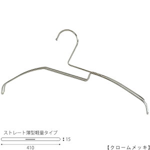 nK[ TVcp WC ^IWiTVcnK[ 1{`100{Zbg TSHW-2270F-BN-41N[bL vdl ݂LтȂ Z ȃXy[X [ ^nK[