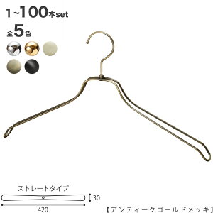 X`[nK[/TSW-2468BR-BN-42 ȂN[/S[h/AeB[NS[h/zCgjbP/h 1{`100{ZbgnK[ nK[ Y nK[ X[c Vc nK