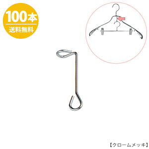 nK[Ap[c L^WCgN[/100{ OPT-LH75vdl [ N[[bg ȃXy[X X  [  nK[̃^