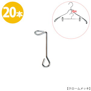 nK[Ap[c L^WCgN[/20{ OPT-LH75vdl [ N[[bg ȃXy[X X  [ nK[̃^