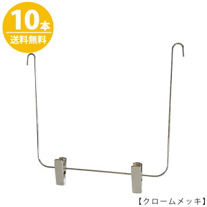 ZbgAbvpnK[p[c C[uR N[/10{Zbg yz OPT-WIRBNO3vdl [ N[[bg ȃXy[X X  nK[̃^