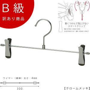 AEgbgnK[class-b-5009@󂠂i {gp N[bL tbN]@10{Zbgyyzpc Y{ XJ[gp Y fB[X [ nK[̃^