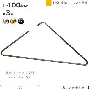 nK[ ׂȂ  gbvXp Xg[ɂgCAOnK[/1{`100{Zbg N[/S[h/jbP ~߃R[eBOtvdl Vv X^CbV