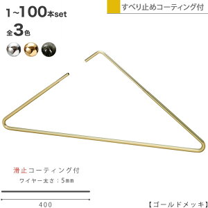 nK[ ׂȂ  gbvXp Xg[ɂgCAOnK[/1{`100{Zbg N[/S[h/jbP ~߃R[eBOtvdl Vv X^CbV