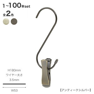 StbN X}[gStbN Nbvt SMF-140-SCH180mm p[jbP/AeB[NVo[ 1{`100{ZbgnK[̃^
