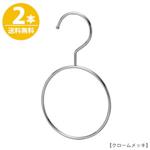 nK[ XJ[tEXg[ }t[pSSH-200N[bL 2{ 1000~|bL  |₷ vdl Vo[ [  N[[bg ȃXy[X { tbN