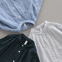 【SALE30%OFF!】NATURAL LAUNDRY先染シャーリング ワイドワンピース