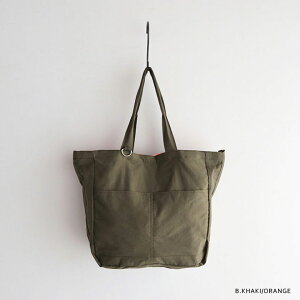 EARTHMADEC/NYLON 3WAY TOTE