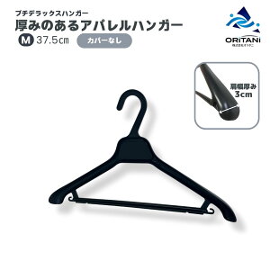 I^j oritani ݂nK[ v`fbNXnK[S M L qp wlp amp ׂȂnK[ Apdl vX`bNnK[ Xx~ E^Jo[t