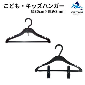 I^j oritani Ɩp xr[ ǂnK[ 30cm 200{ s`t LbY vX`bN ubN  nK[ qǂ [ ۊ