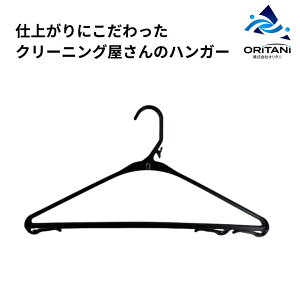 I^j oritani Ɩp N[jÕvX`bNnK[ X^CbV X[cnK[ m[}^Cv 130{  Ɩp