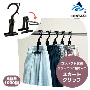 I^j oritani Ɩp XJ[gnK[ N[jO XJ[gNbv  {gnK[ Y{nK[ X RpNg [ ۊ ܂  ΂ ֗ Vv |