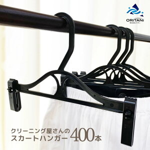 I^j oritani Ɩp XJ[gnK[ X s`nK[ {gtBbgnK[ pc XbNX XJ[g {gX Y{nK[ ͂ nK[ ȃXy[X z V