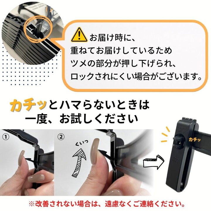 業務用スカートハンガー ボトムフィットハンガー 400本入 ピンチハンガー 送料無料 スカート ボトム パンツ はさむ ハンガー 衣類 収納 クローゼット ※法人名記載 リネンカート&ハンガー屋オリタニ 業務用 ボトム スカート ワンタッチ ハンガー 黒 17cm巾×26本組