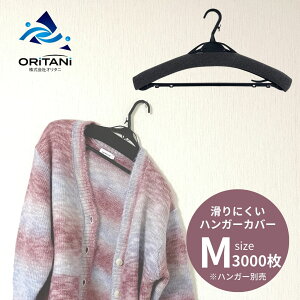 I^j oritani Ɩp nK[  ՂȂ ׂȂ X|W E^Jo[ M L nK[Jo[ fbNX Xׂ~ ^ꂵȂ h~ ΍ ۊ jbg J[fBK