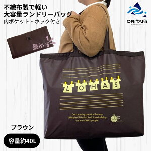 y|Cg5{zh[obO e GRobO }`L 傫 sDz ߂ ܂肽 RpNg N[jOobO VbsOobO 킢 v  | ʉ 