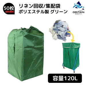 I^j oritani Ɩp h[obO lobO  [ hC 1 10 50 lJ[g h[J[g S Wב Wz ^ l ^I   