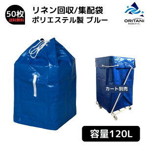 y|Cg5{zI^j oritani Ɩp l h[p |Jo[ 1 10 50 h h[J[g lJ[g h[obO S Wב Wz ^  [