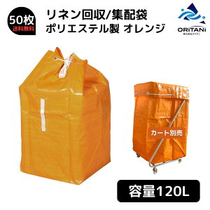 I^j oritani Ɩp l h[p |Jo[ 1 10 50 h h[J[g lJ[g h[obO S Wב Wz ^  [ l 