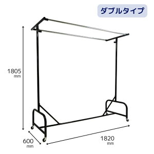 I^j oritani Ɩp nK[bN  VO _u gv 75LX^[t 182cm  [ g  { v Vv |[