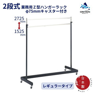 I^j oritani Ɩp nK[bN   Ɩp nK[|Z^2i 75LX^[t iXCh iSn gsv v Y i Ȃ